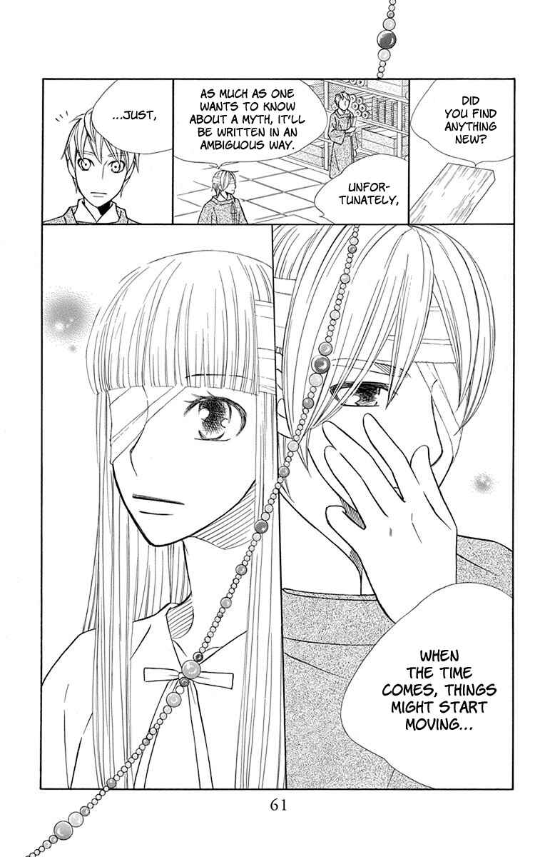 Page 6 Chapter 31 Hinoko
