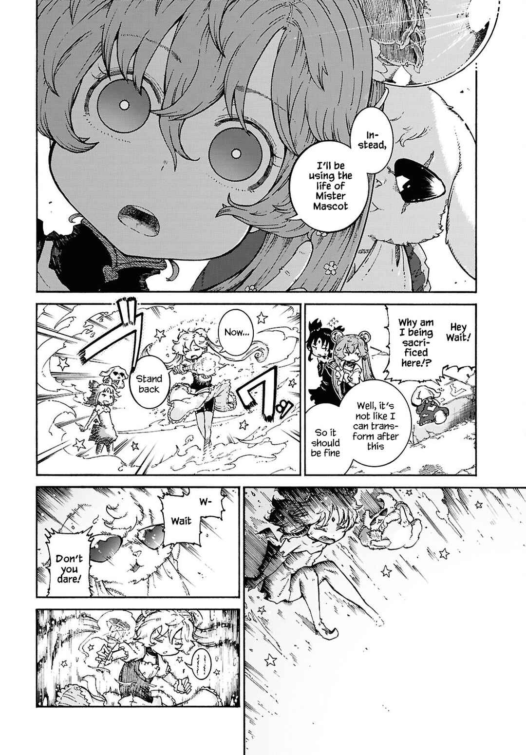 Page 14 Chapter Unknown_519c Watashi ga Sekai wo Sukuu Riyuu