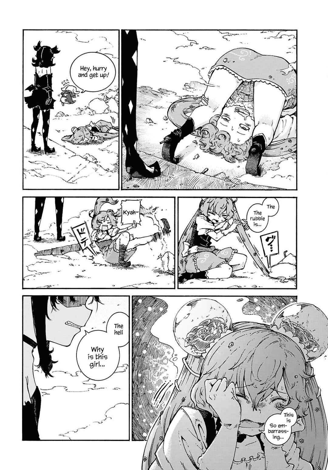 Page 6 Chapter Unknown_519c Watashi ga Sekai wo Sukuu Riyuu