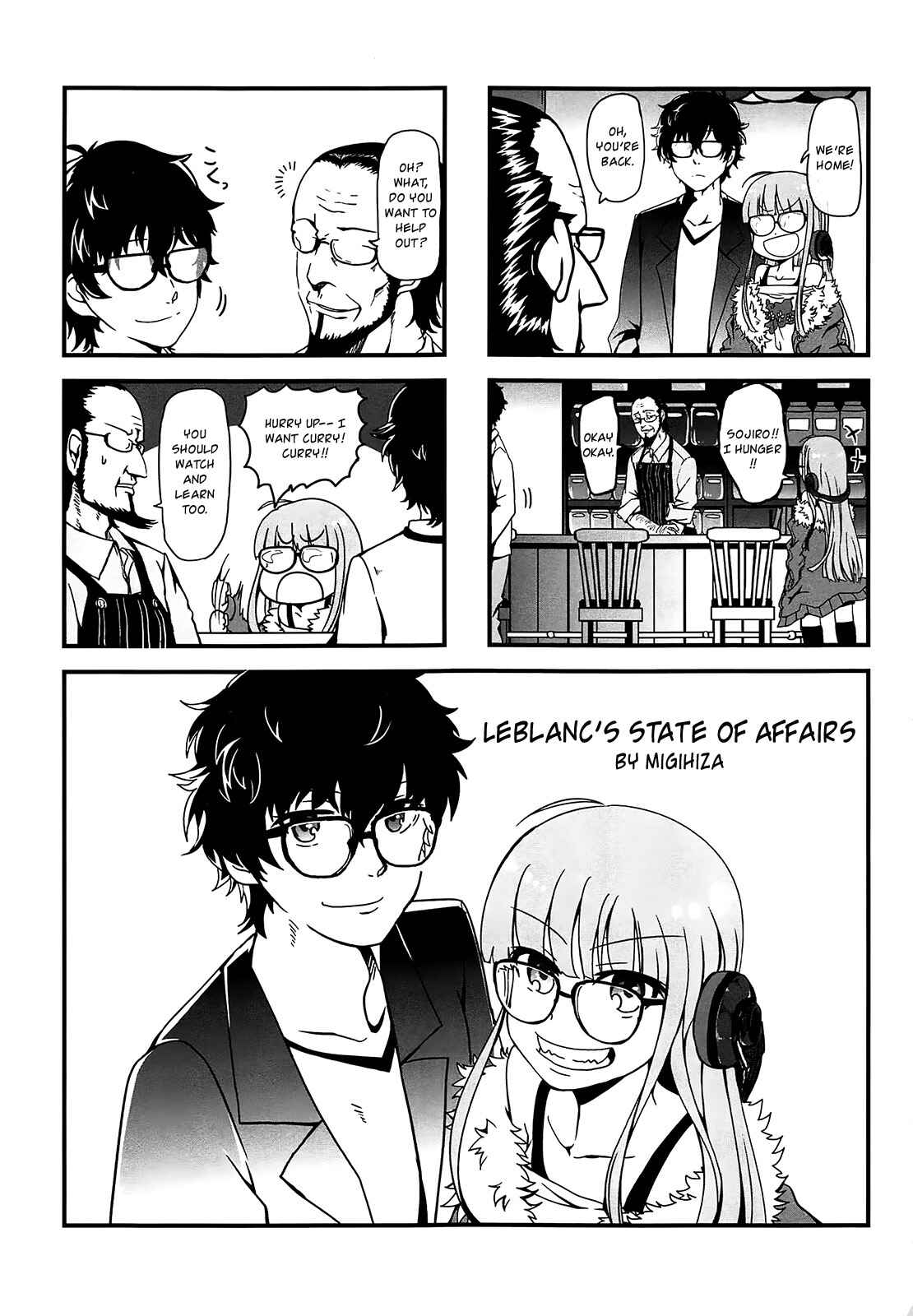 Page 1 Chapter 10 Persona 5 Dengeki Comic Anthology
