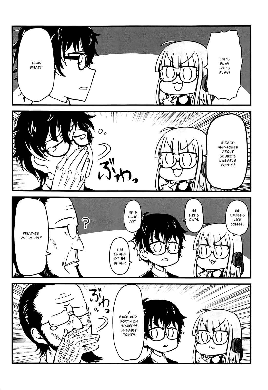 Page 2 Chapter 10 Persona 5 Dengeki Comic Anthology