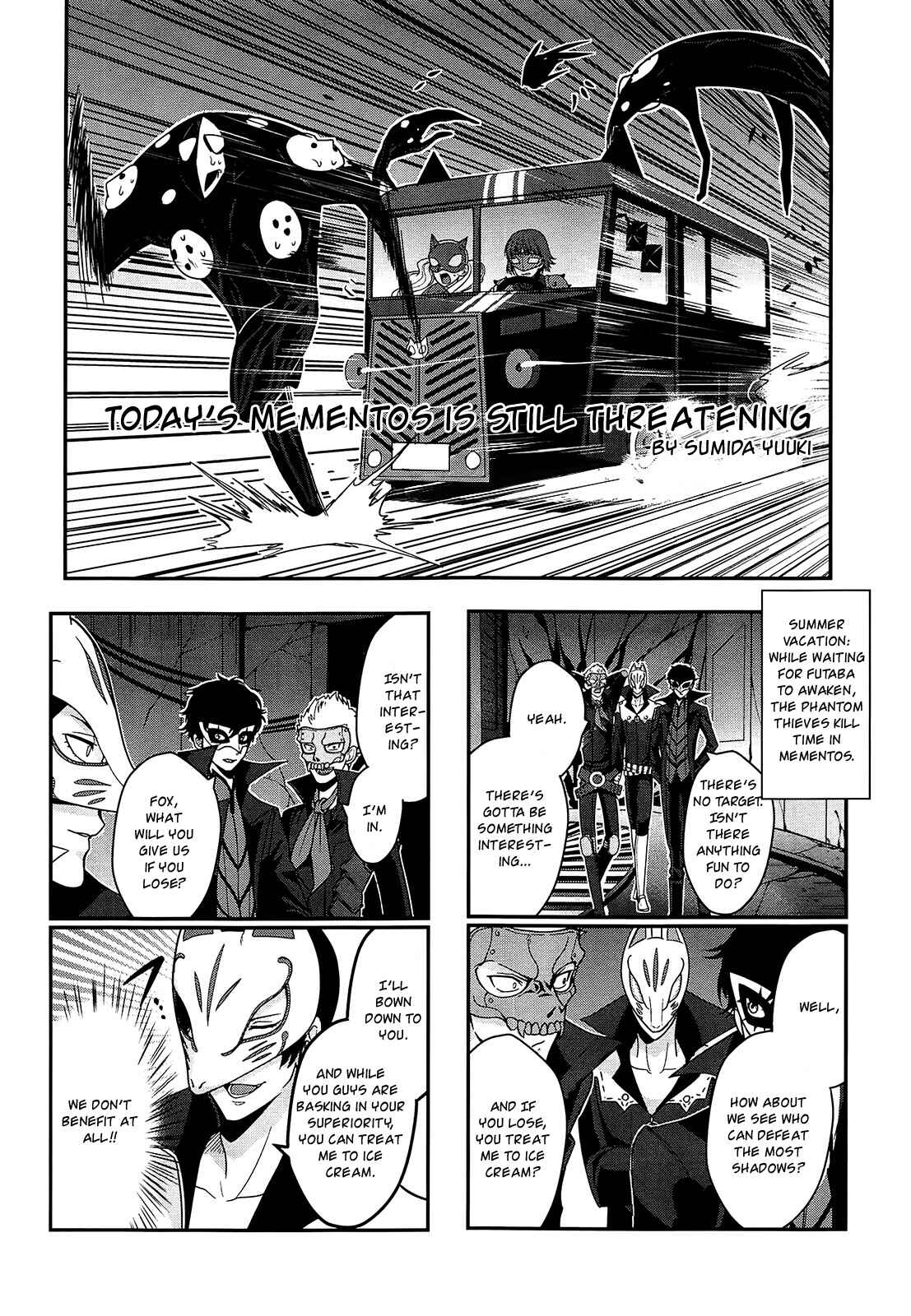 Page 1 Chapter 9 Persona 5 Dengeki Comic Anthology
