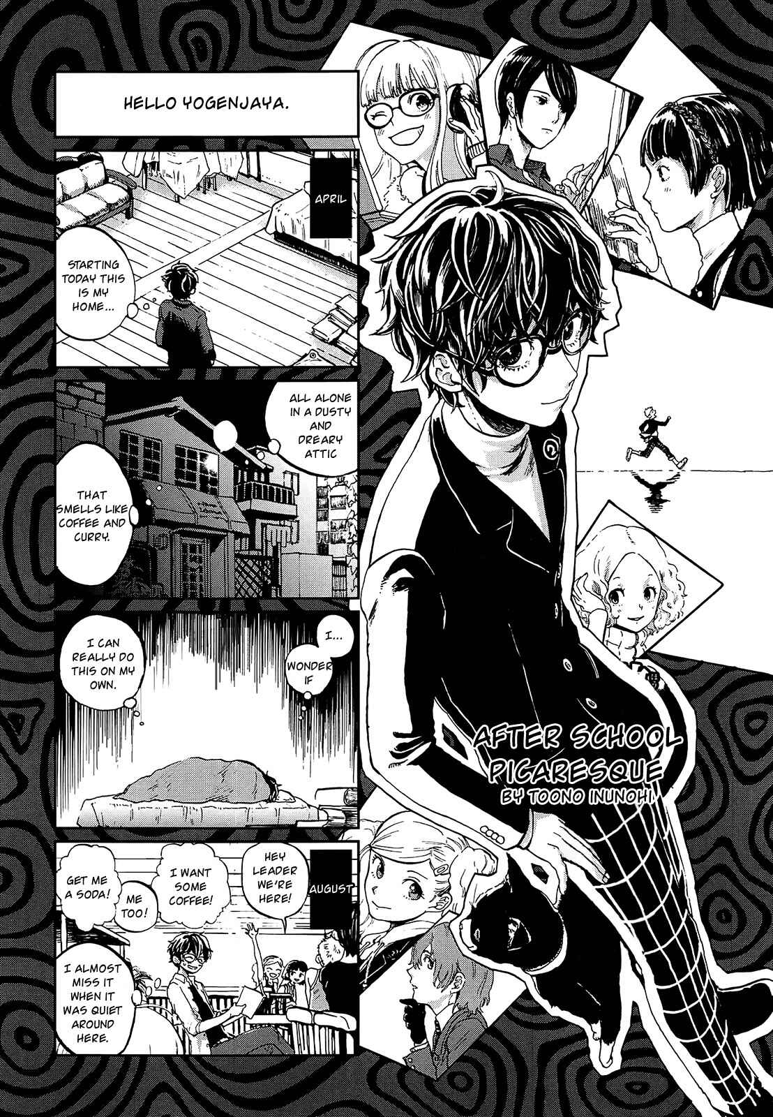 Page 1 Chapter 8 Persona 5 Dengeki Comic Anthology