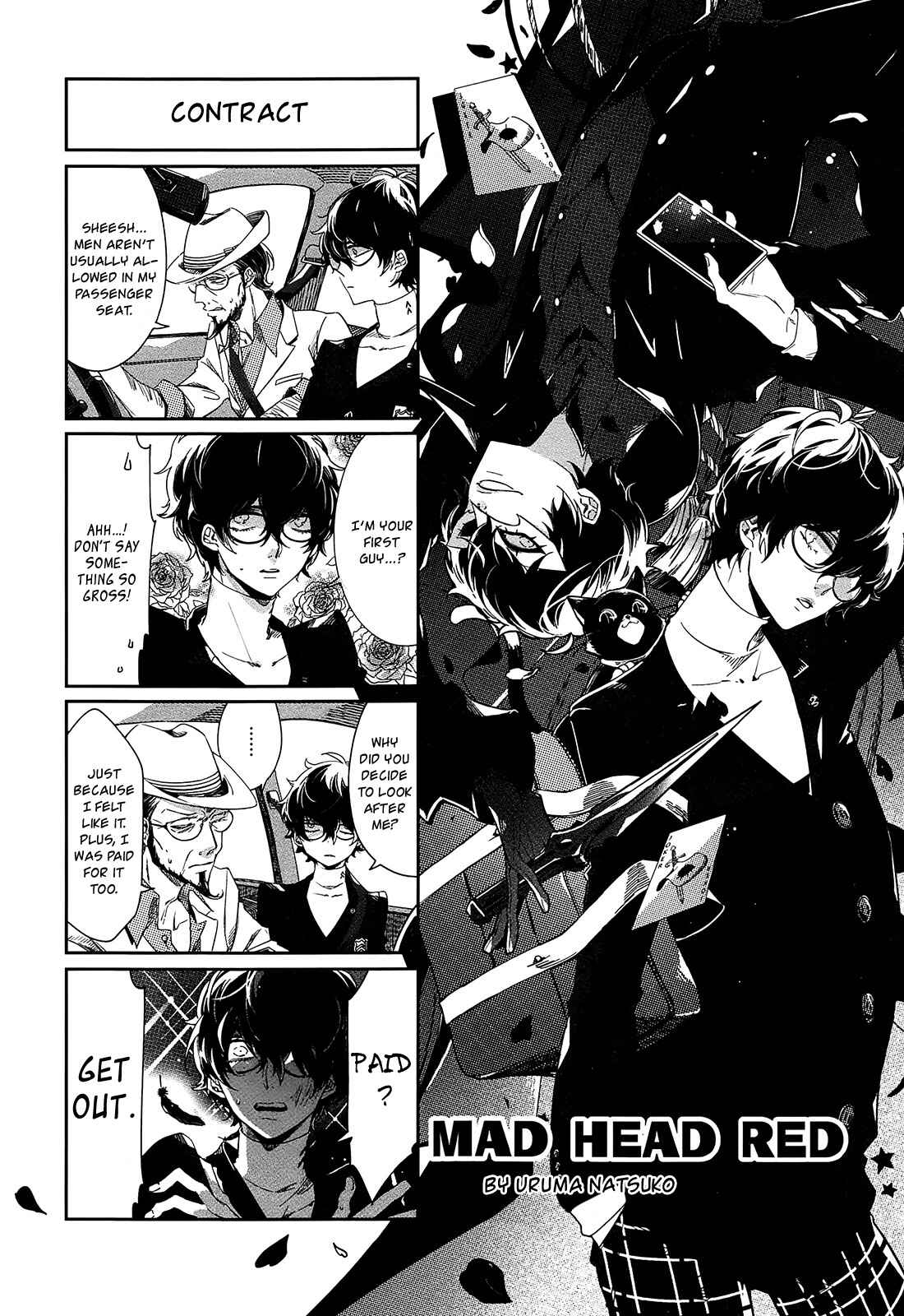Page 1 Chapter 7 Persona 5 Dengeki Comic Anthology
