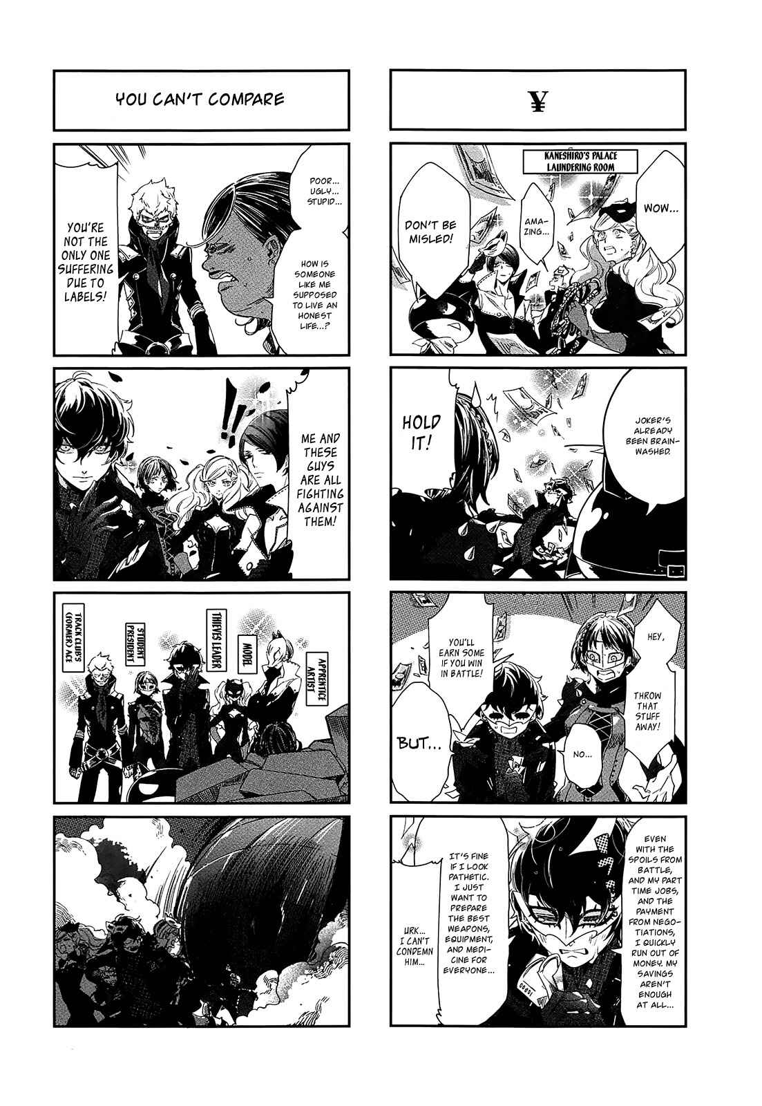 Page 3 Chapter 7 Persona 5 Dengeki Comic Anthology