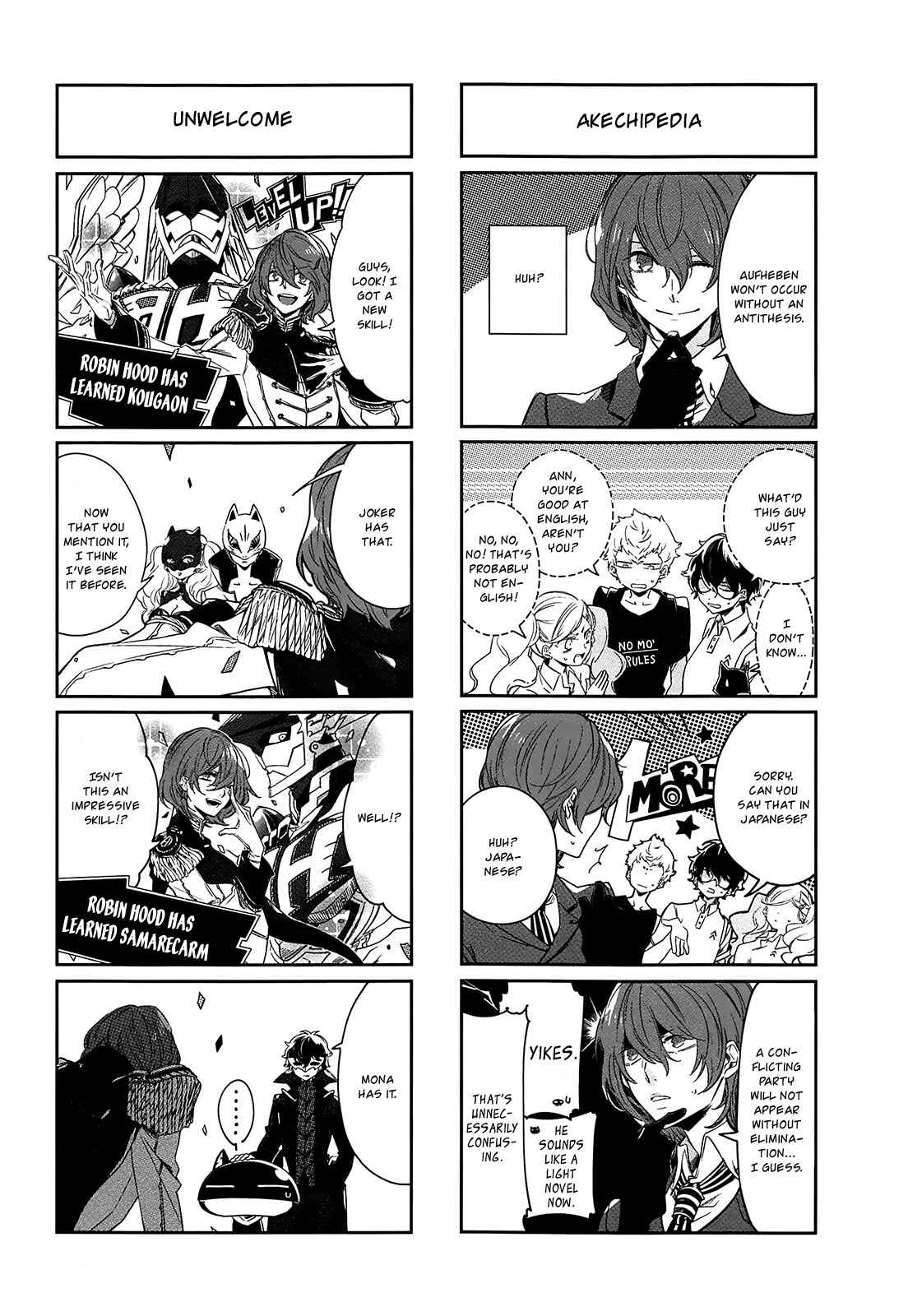 Page 7 Chapter 7 Persona 5 Dengeki Comic Anthology