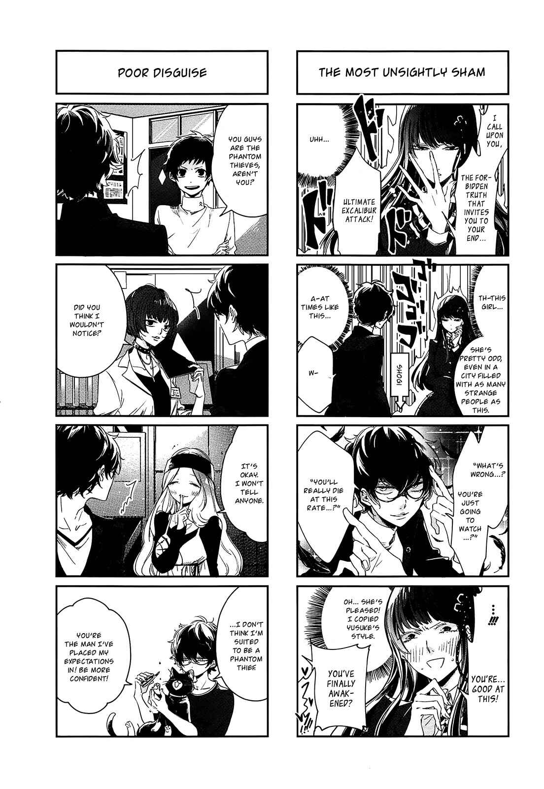 Page 8 Chapter 7 Persona 5 Dengeki Comic Anthology