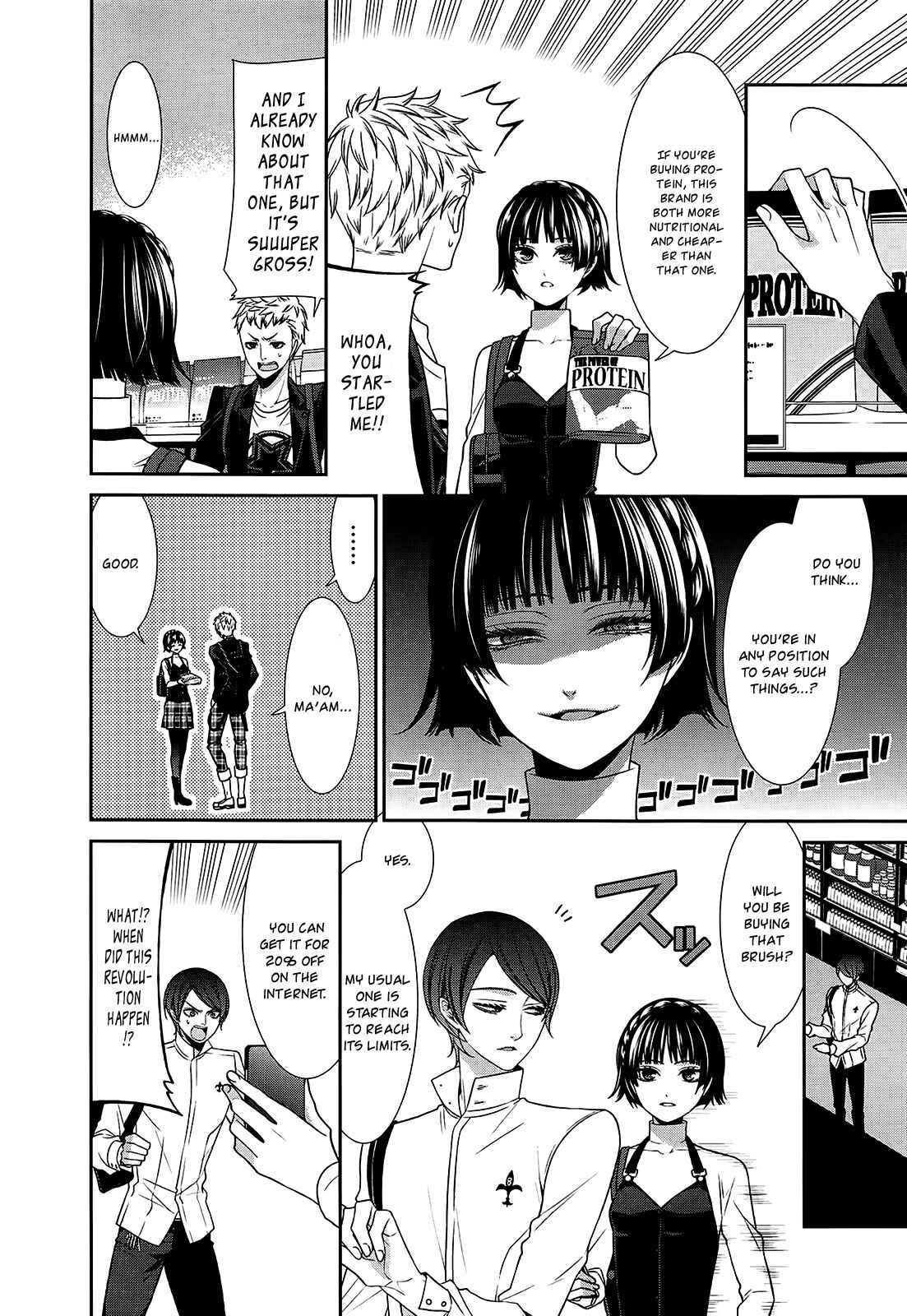 Page 10 Chapter 2 Persona 5 Dengeki Comic Anthology