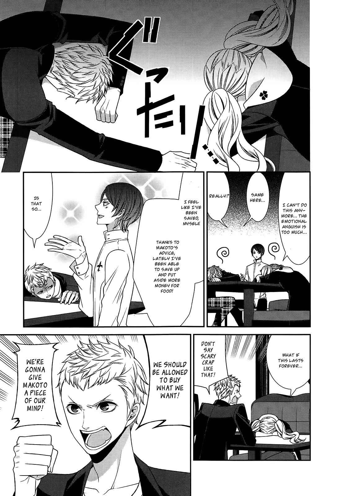 Page 11 Chapter 2 Persona 5 Dengeki Comic Anthology