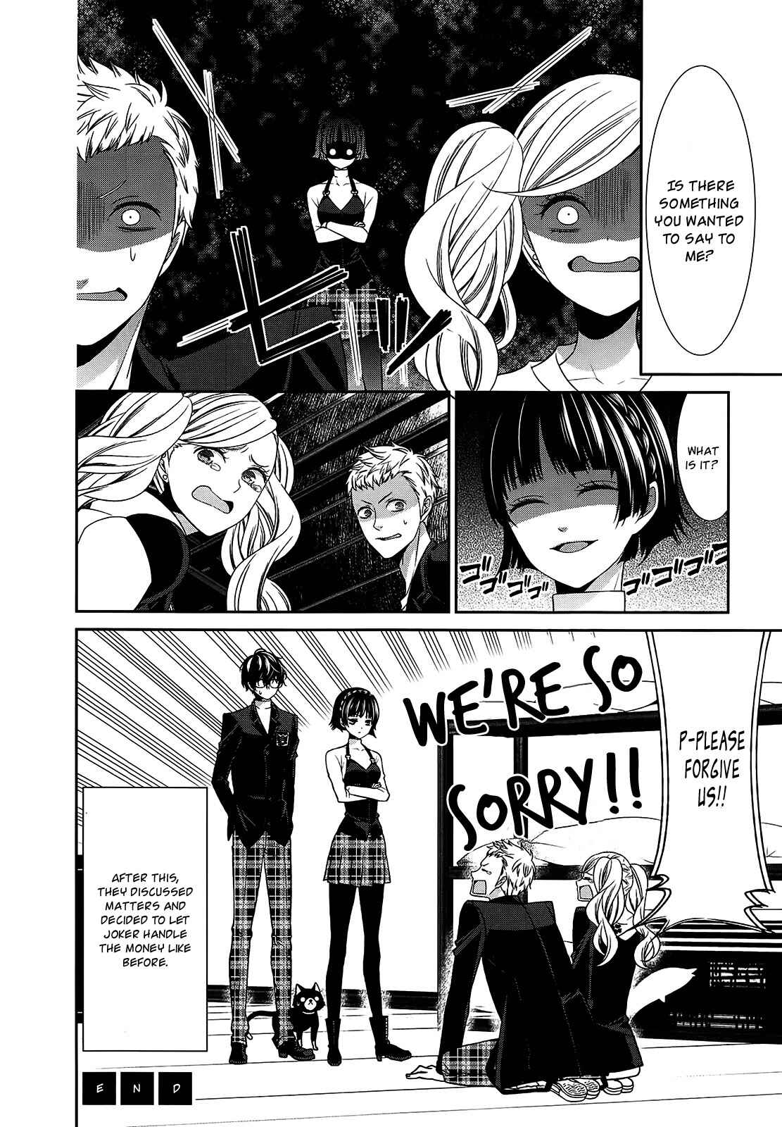 Page 12 Chapter 2 Persona 5 Dengeki Comic Anthology