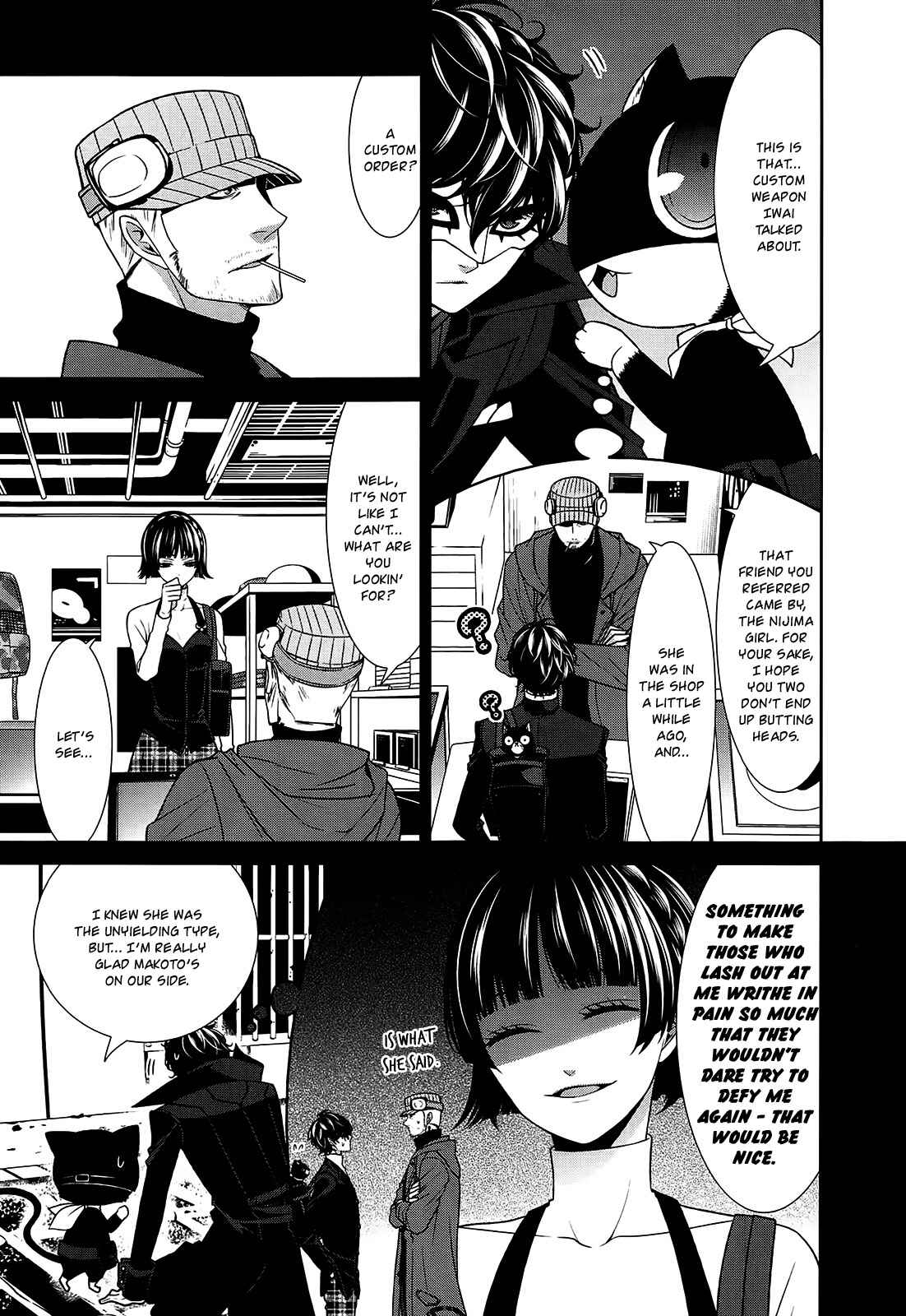 Page 5 Chapter 2 Persona 5 Dengeki Comic Anthology