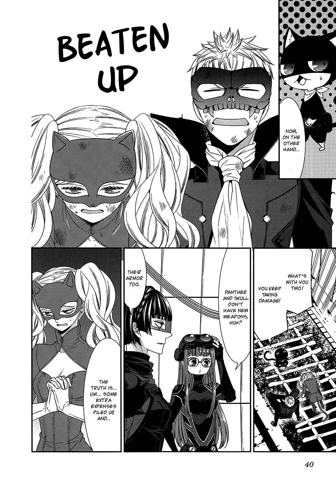 Page 6 Chapter 2 Persona 5 Dengeki Comic Anthology