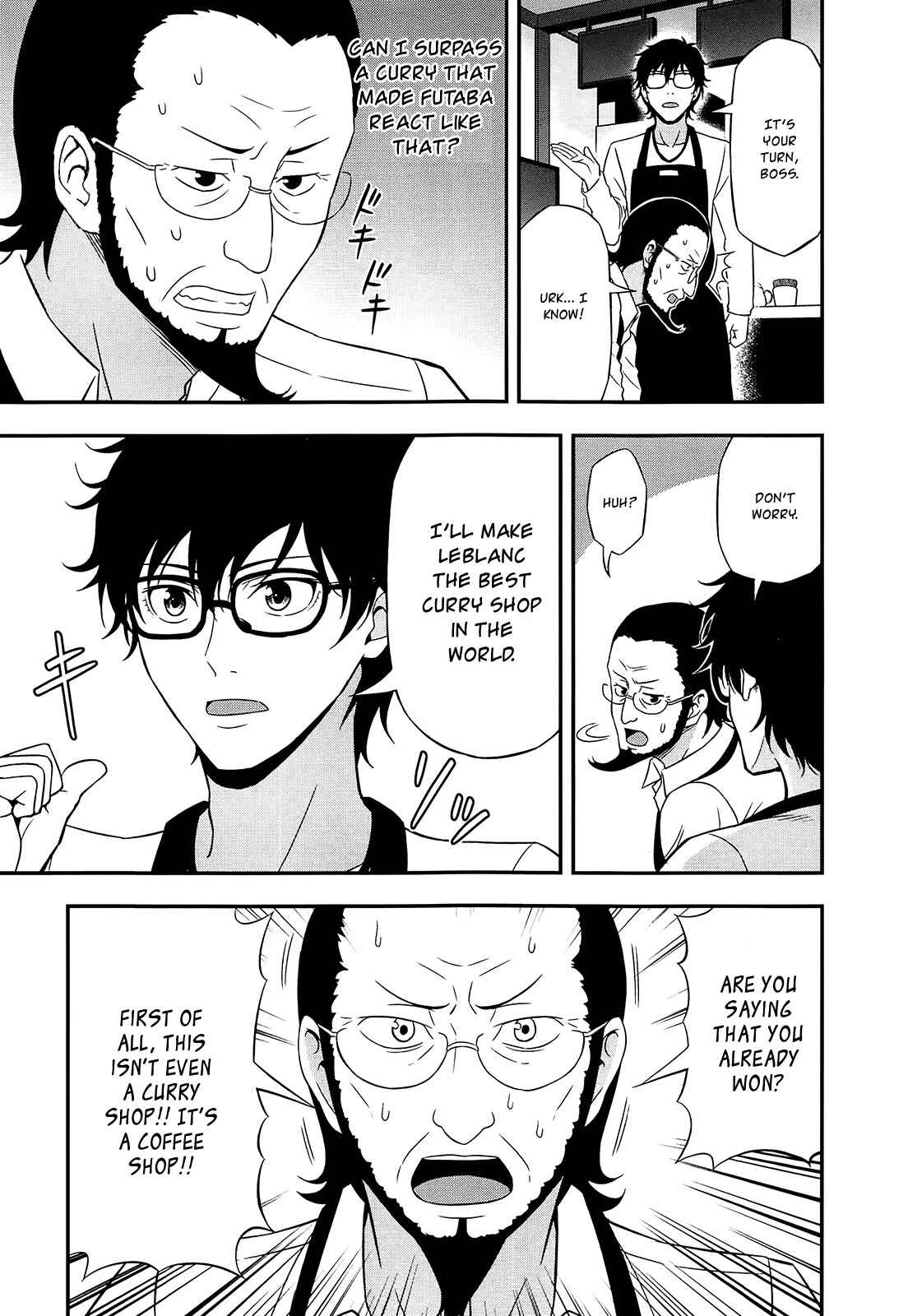 Page 5 Chapter 5 Persona 5 Dengeki Comic Anthology