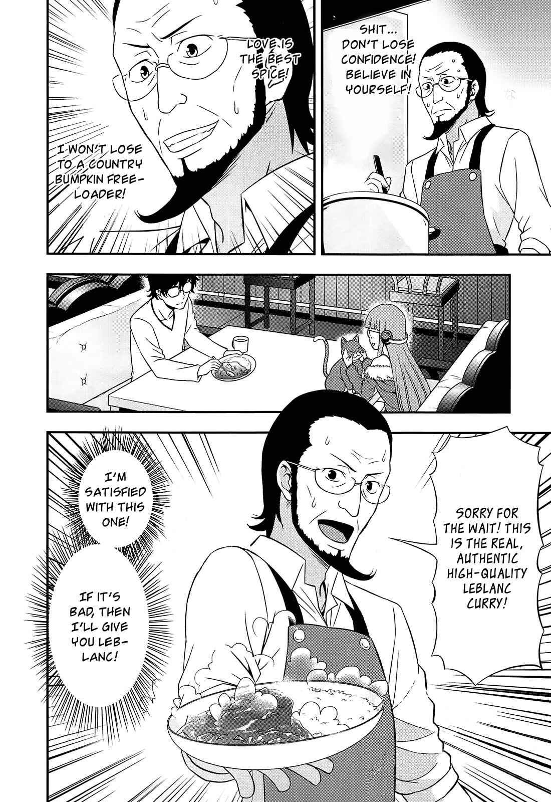 Page 6 Chapter 5 Persona 5 Dengeki Comic Anthology