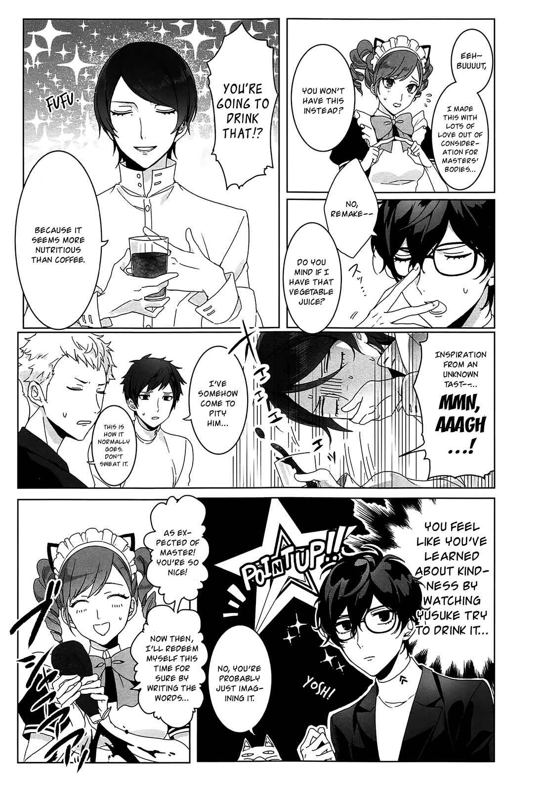 Page 5 Chapter 3 Persona 5 Dengeki Comic Anthology