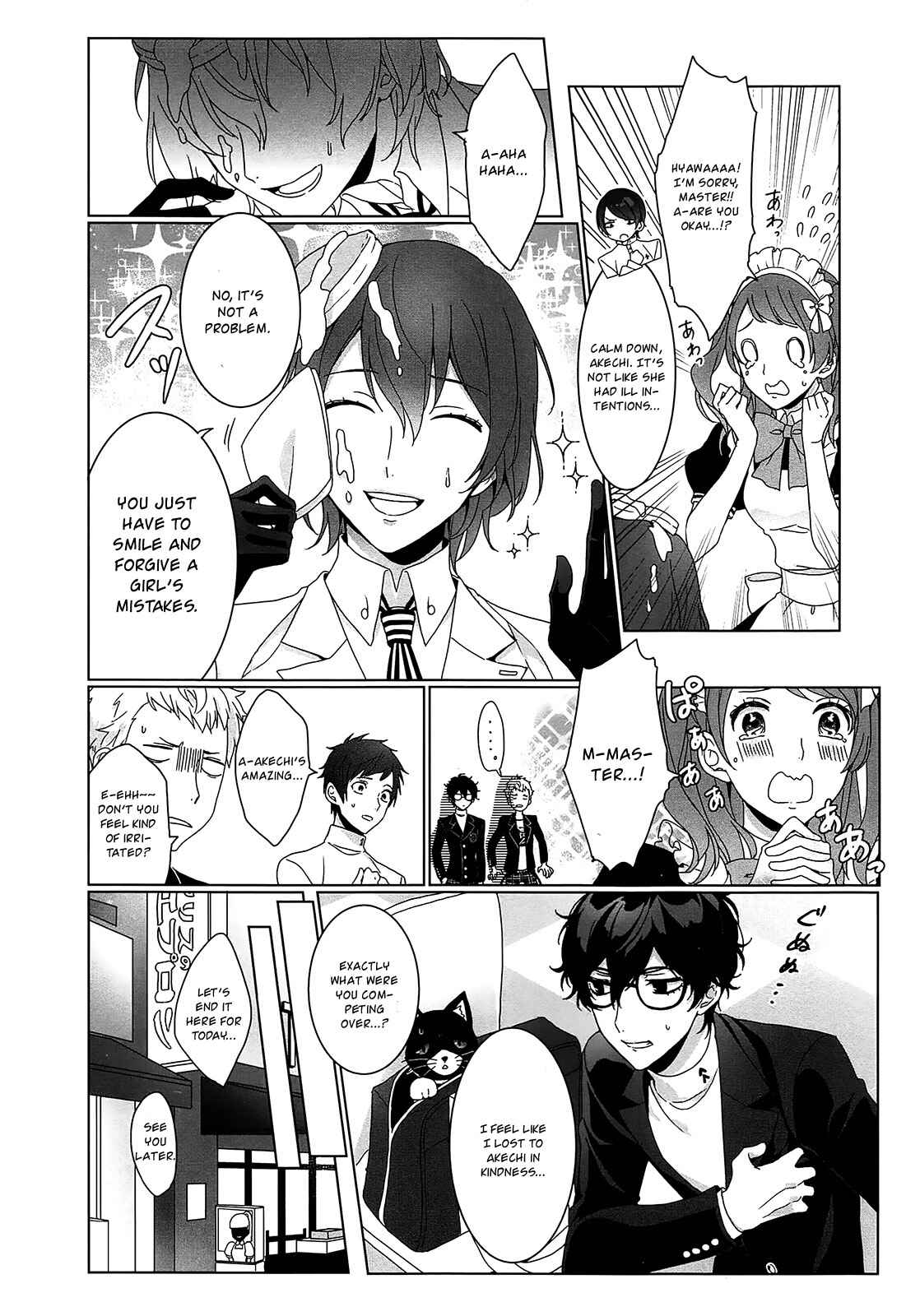 Page 8 Chapter 3 Persona 5 Dengeki Comic Anthology