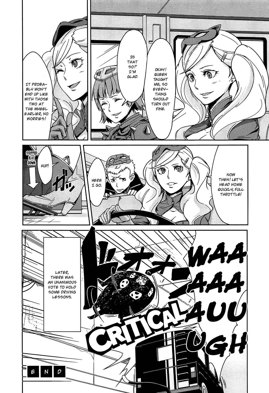 Page 10 Chapter 4 Persona 5 Dengeki Comic Anthology
