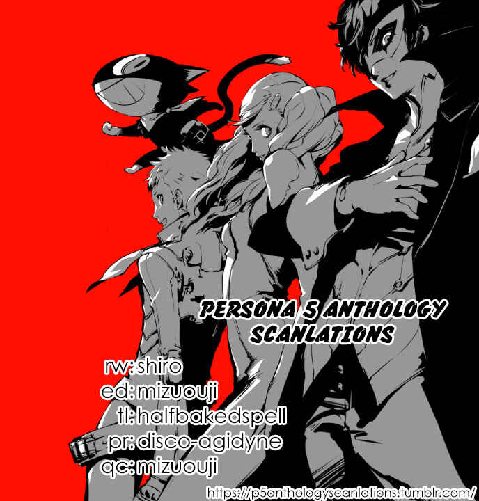 Page 11 Chapter 4 Persona 5 Dengeki Comic Anthology