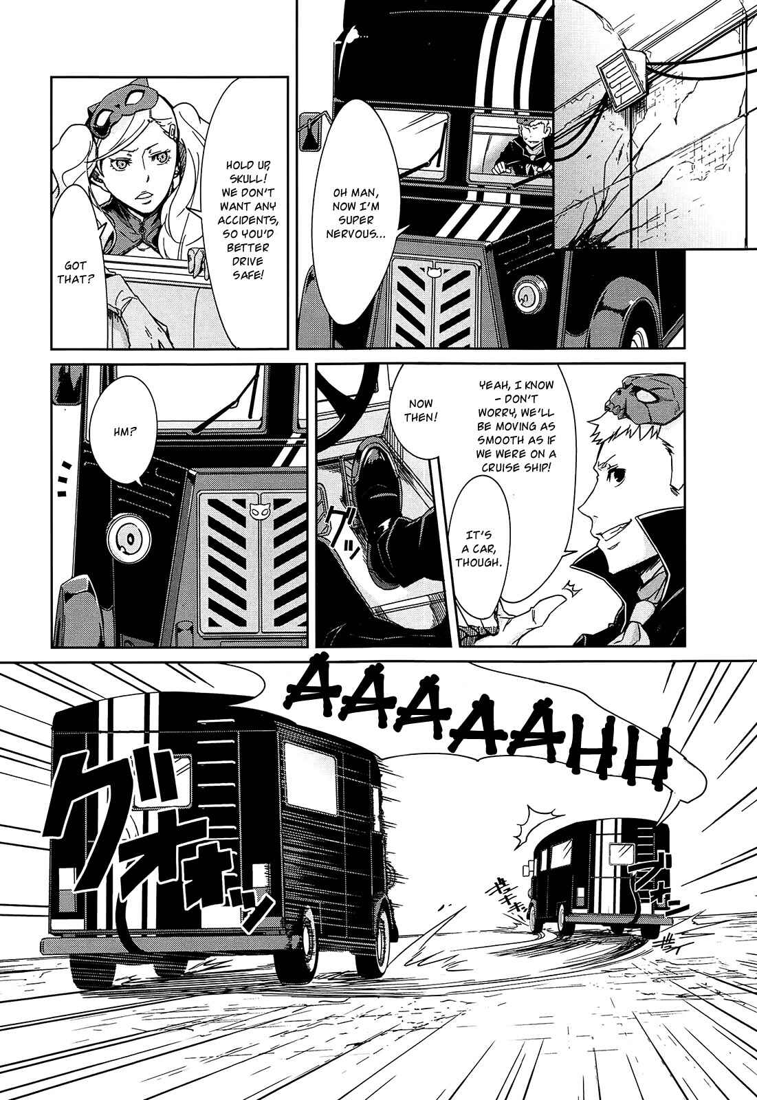 Page 3 Chapter 4 Persona 5 Dengeki Comic Anthology