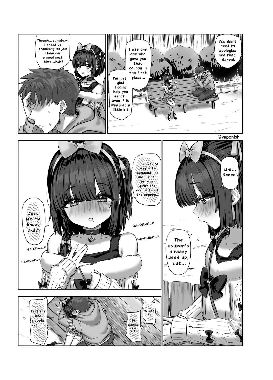 Page 3 Chapter Unknown_65da A Story About a Junior Who Really Likes Their Senpai