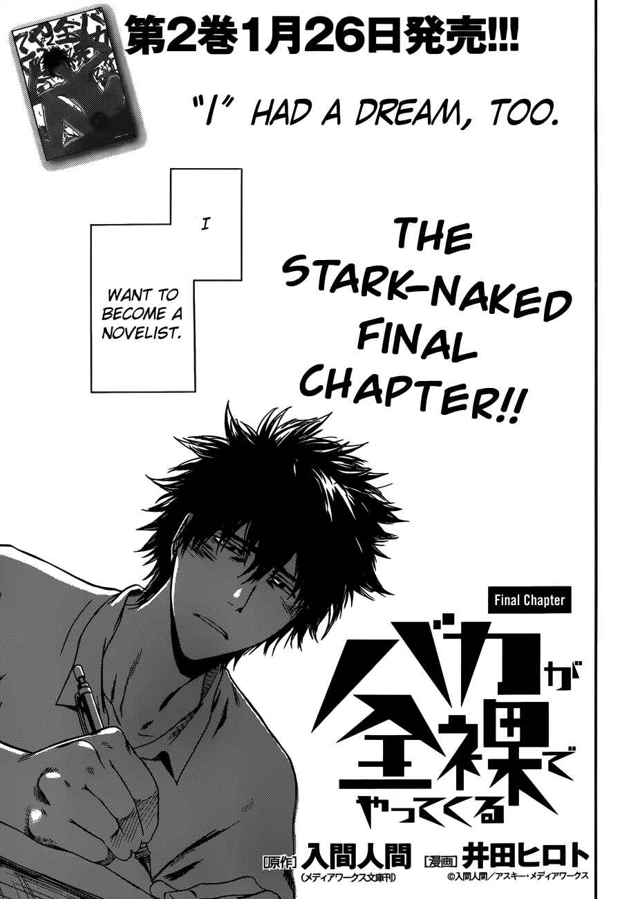 Page 1 Chapter 9 Baka ga Zenra de Yattekuru