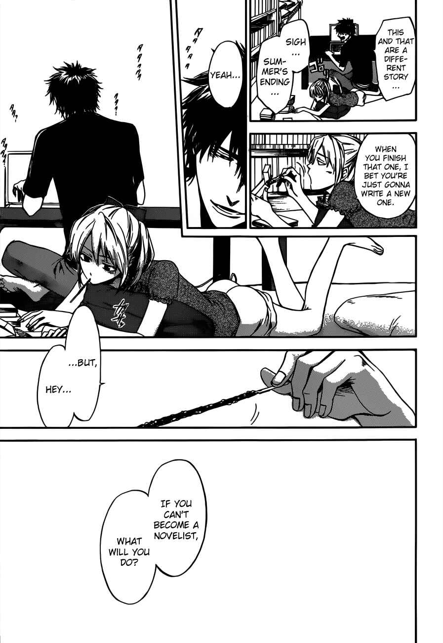 Page 11 Chapter 9 Baka ga Zenra de Yattekuru