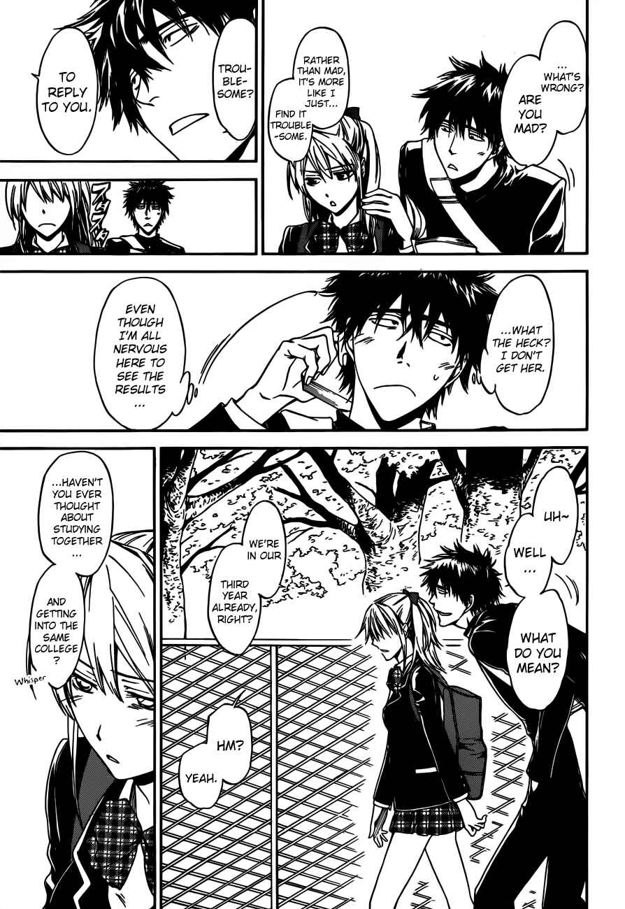 Page 19 Chapter 9 Baka ga Zenra de Yattekuru