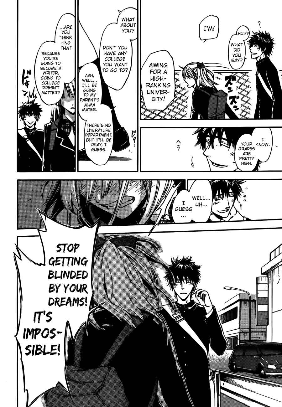 Page 20 Chapter 9 Baka ga Zenra de Yattekuru