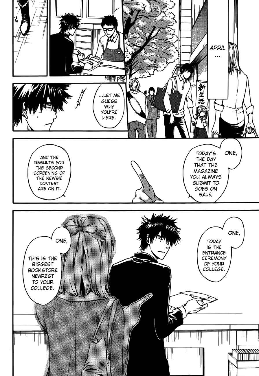 Page 28 Chapter 9 Baka ga Zenra de Yattekuru