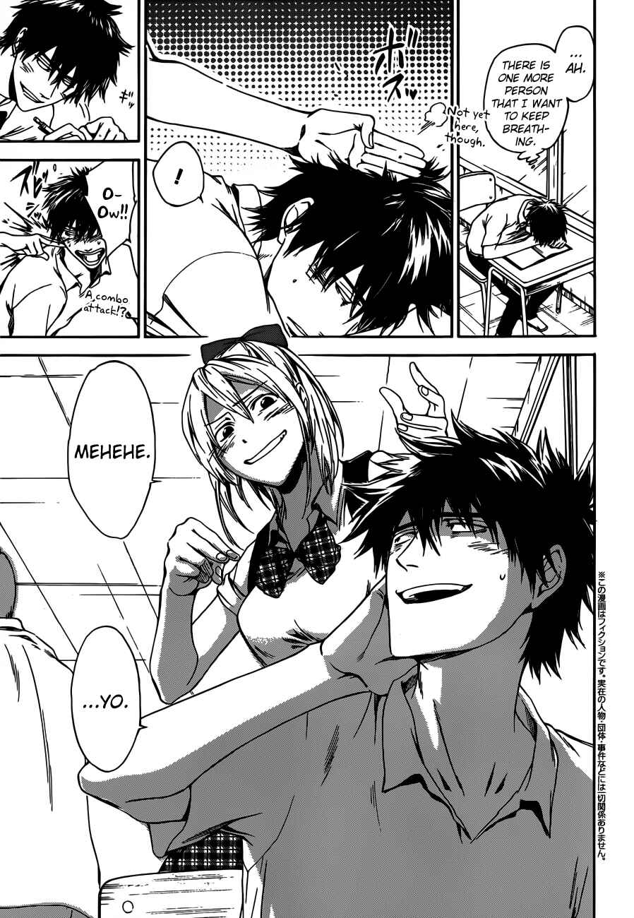 Page 3 Chapter 9 Baka ga Zenra de Yattekuru