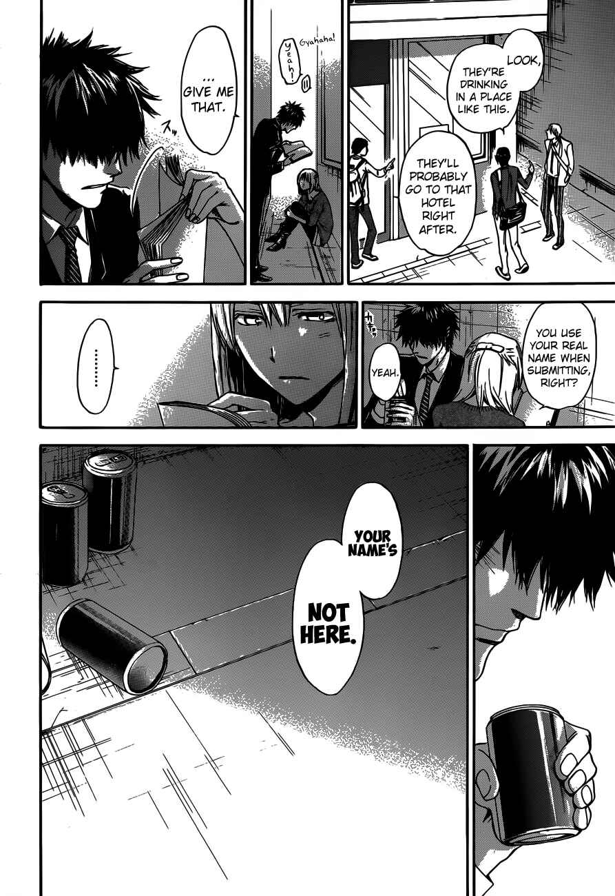 Page 36 Chapter 9 Baka ga Zenra de Yattekuru