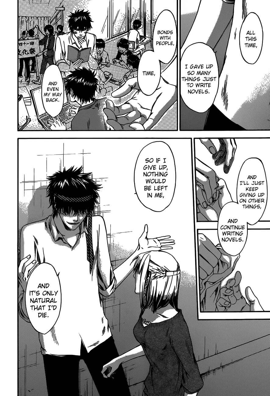 Page 44 Chapter 9 Baka ga Zenra de Yattekuru