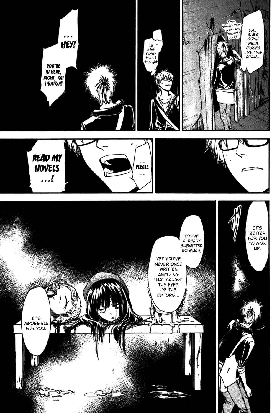 Page 17 Chapter 4 Baka ga Zenra de Yattekuru