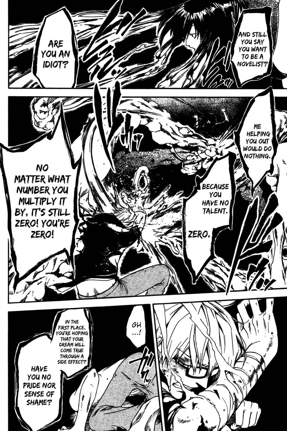 Page 21 Chapter 4 Baka ga Zenra de Yattekuru