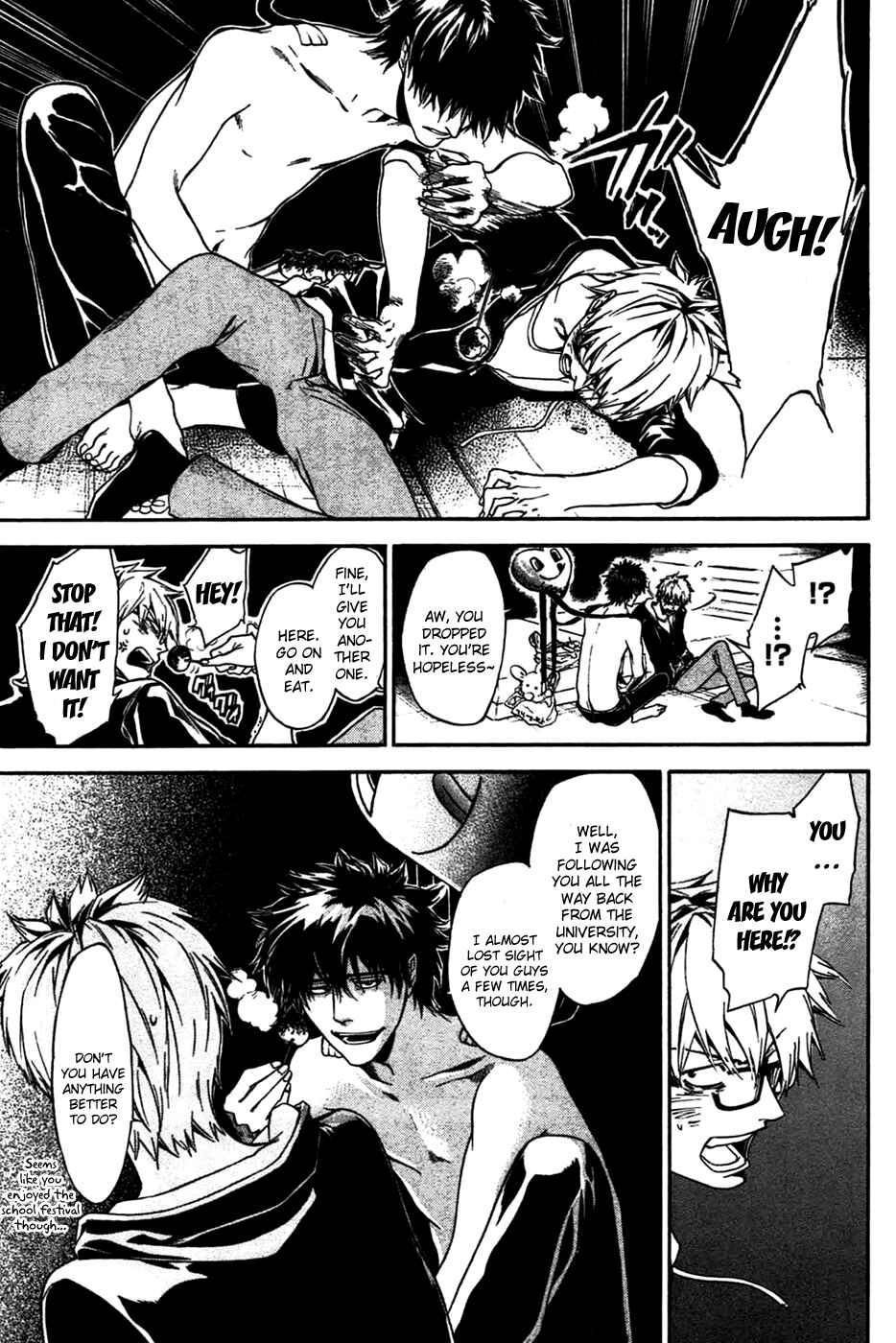 Page 27 Chapter 4 Baka ga Zenra de Yattekuru