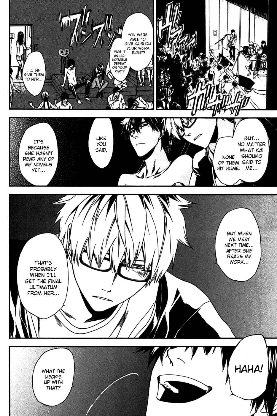 Page 28 Chapter 4 Baka ga Zenra de Yattekuru