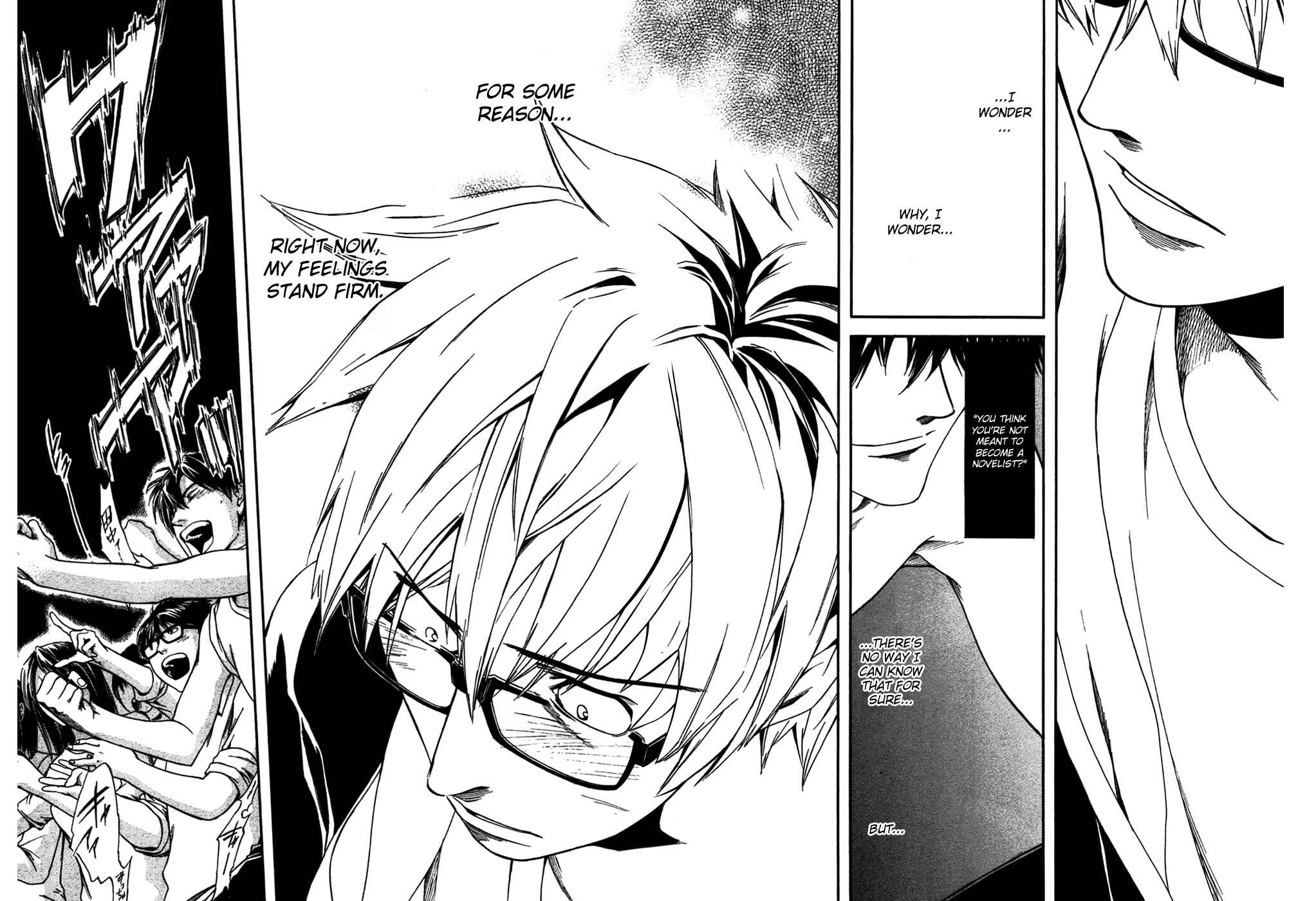 Page 30 Chapter 4 Baka ga Zenra de Yattekuru