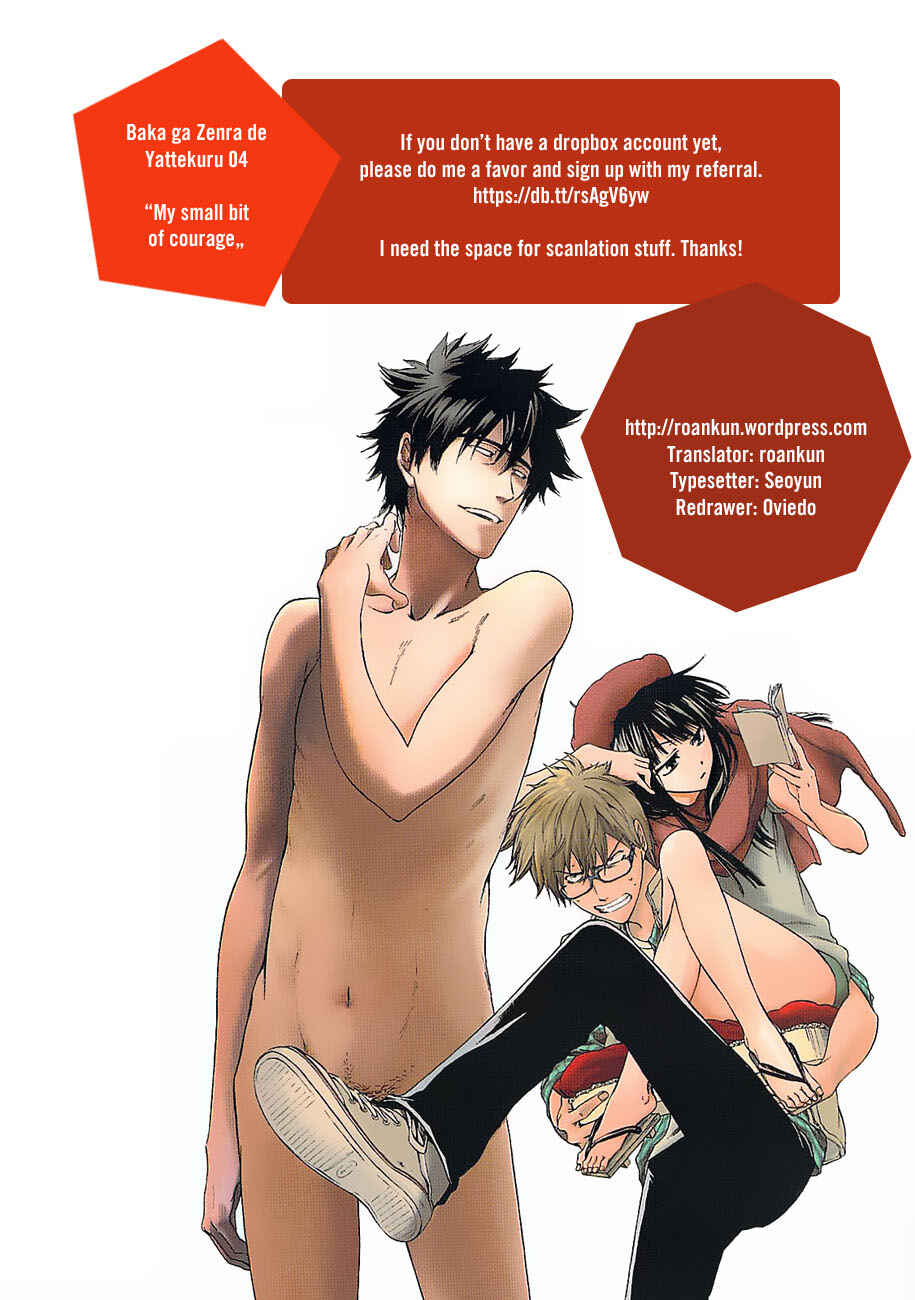 Page 32 Chapter 4 Baka ga Zenra de Yattekuru