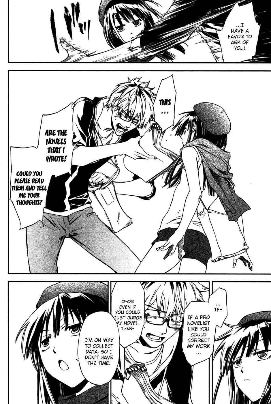 Page 4 Chapter 4 Baka ga Zenra de Yattekuru