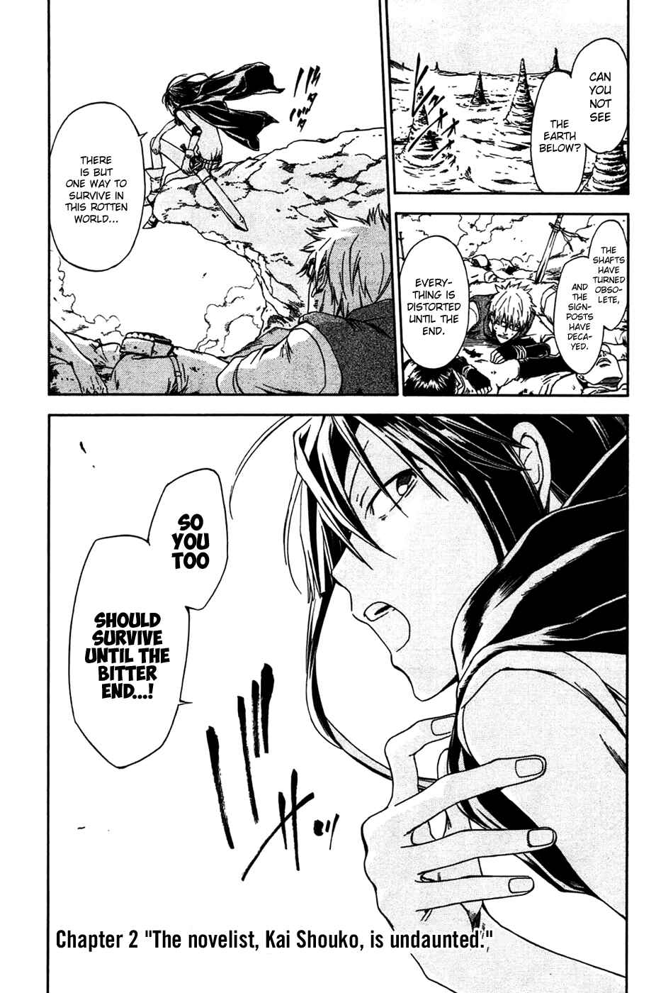 Page 1 Chapter 2 Baka ga Zenra de Yattekuru