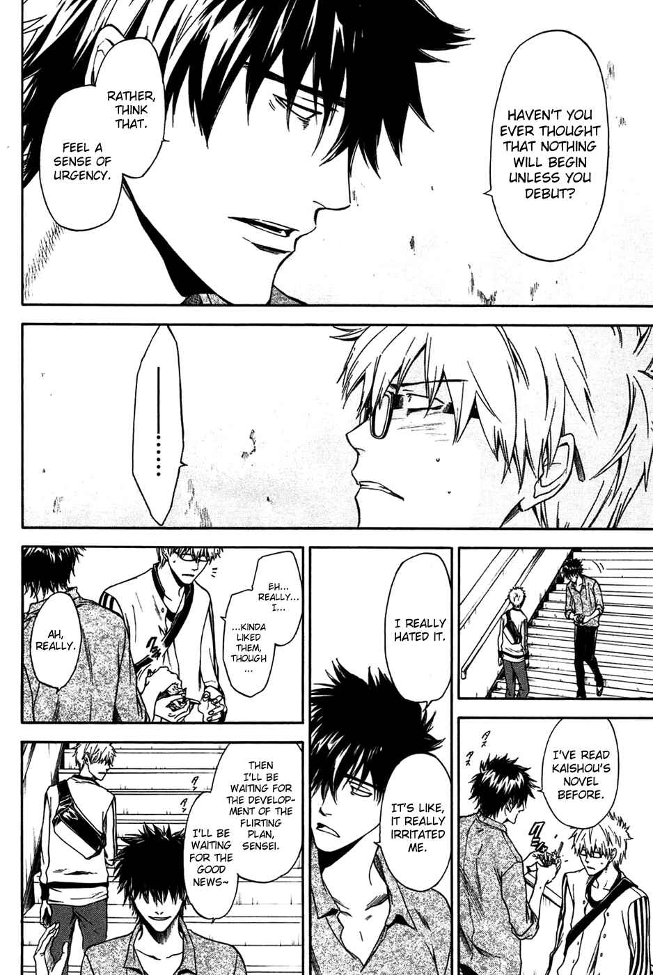 Page 12 Chapter 2 Baka ga Zenra de Yattekuru