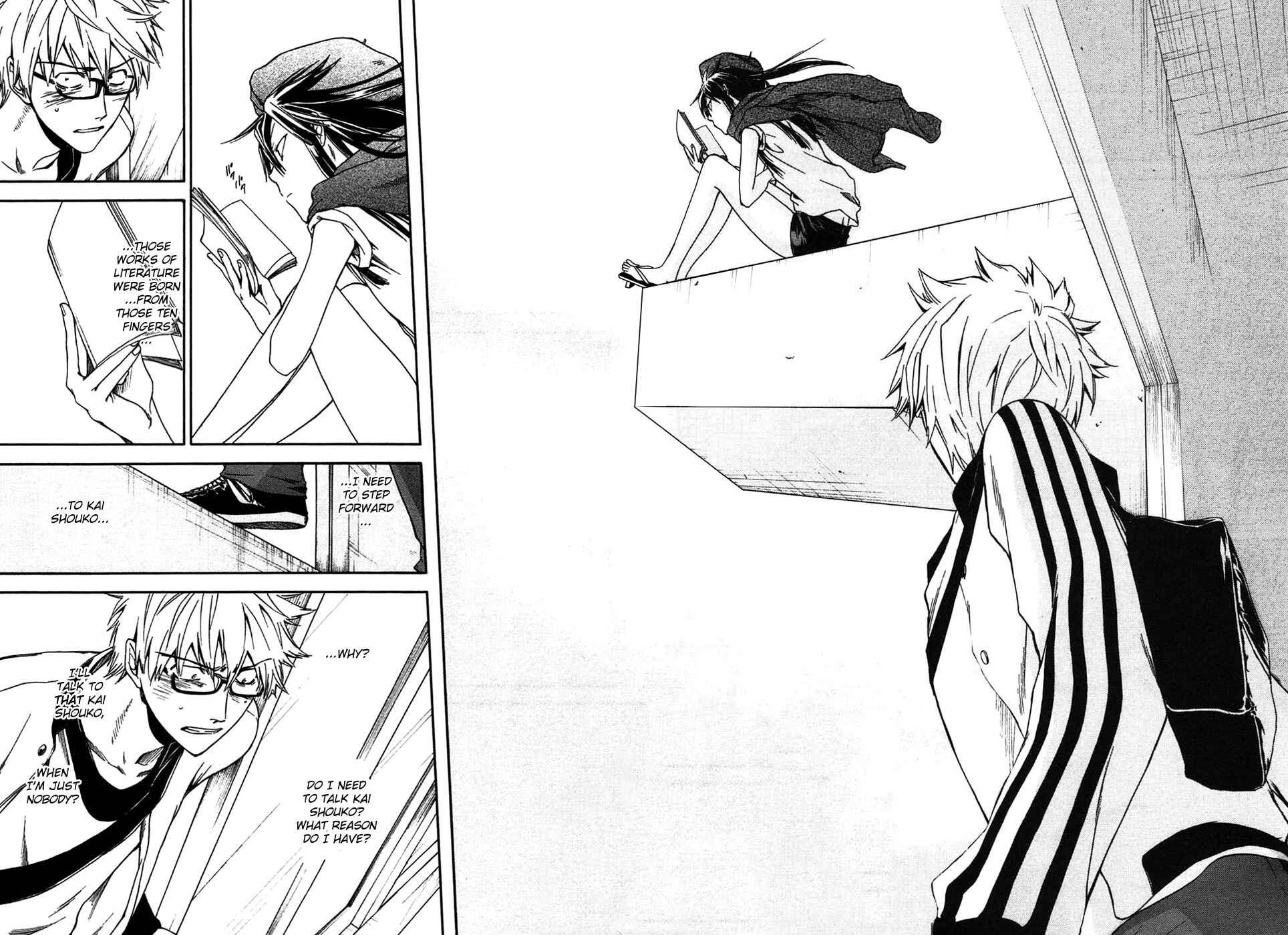 Page 16 Chapter 2 Baka ga Zenra de Yattekuru