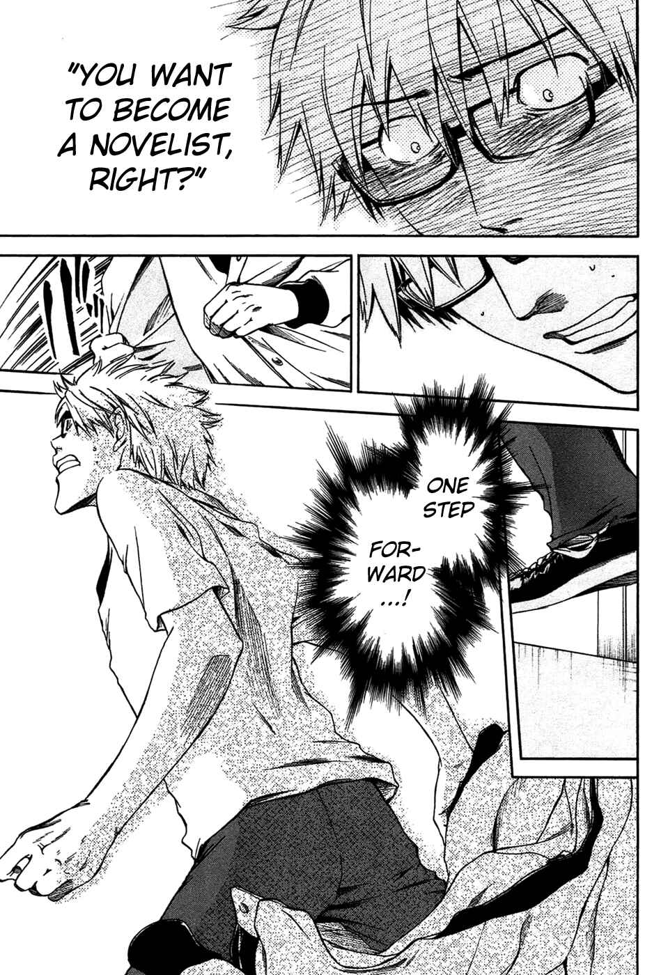 Page 18 Chapter 2 Baka ga Zenra de Yattekuru