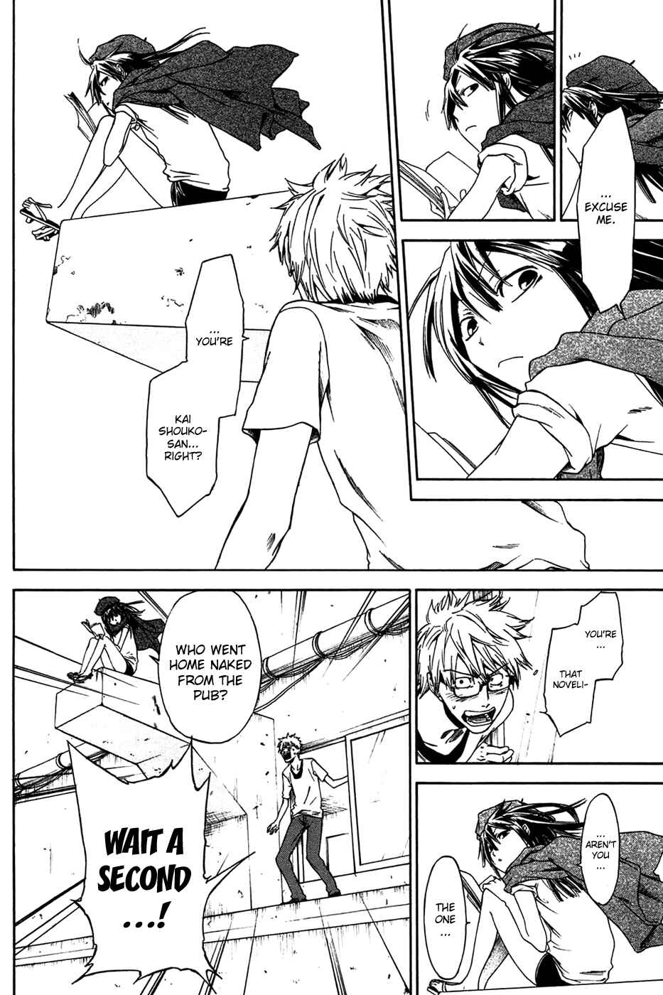 Page 19 Chapter 2 Baka ga Zenra de Yattekuru