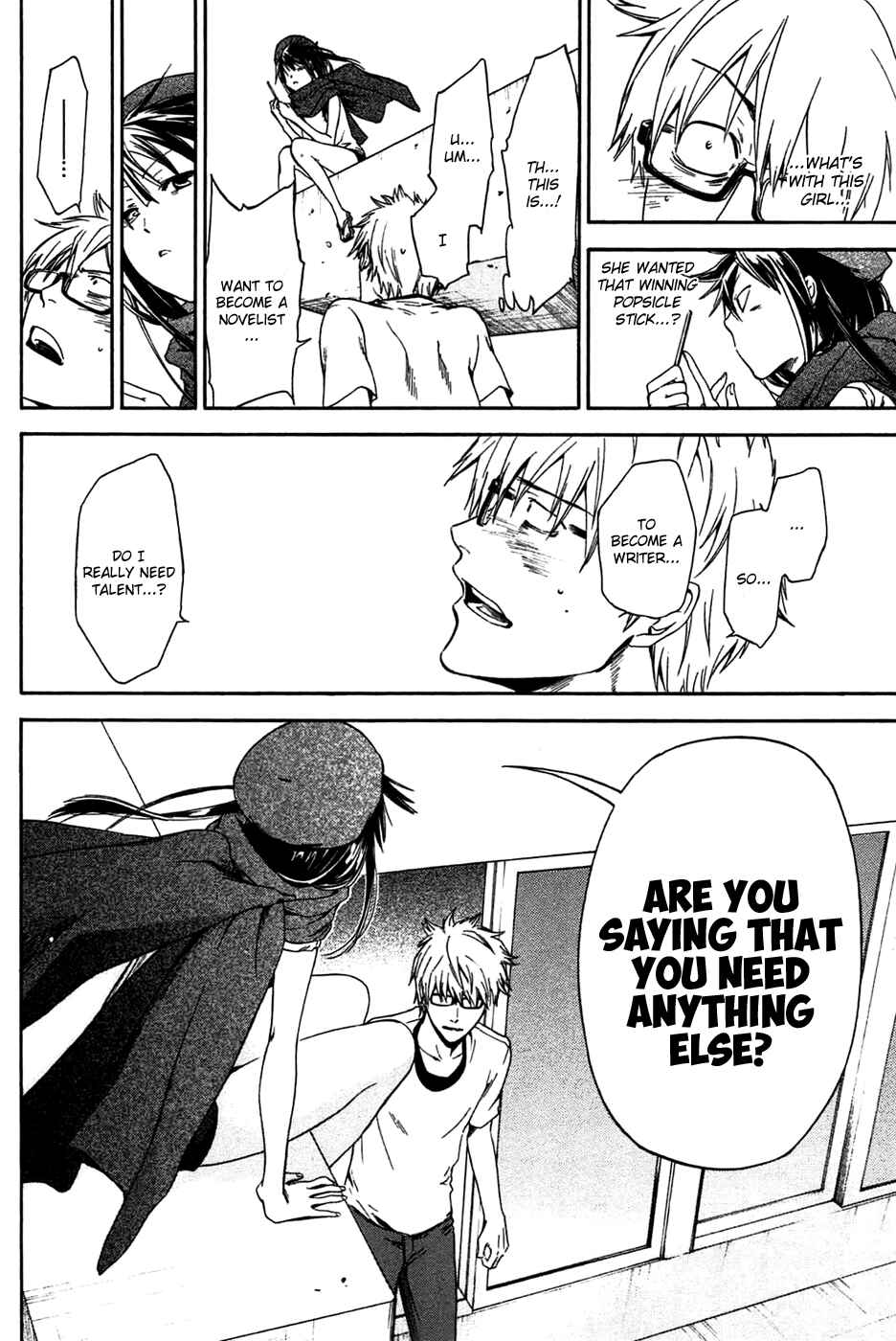 Page 23 Chapter 2 Baka ga Zenra de Yattekuru