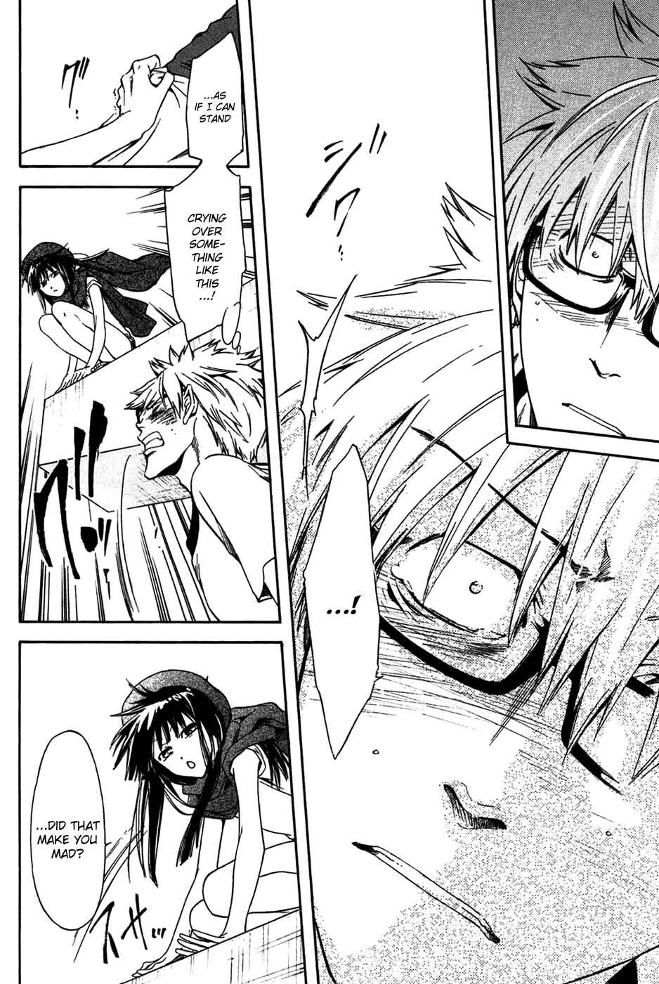 Page 27 Chapter 2 Baka ga Zenra de Yattekuru