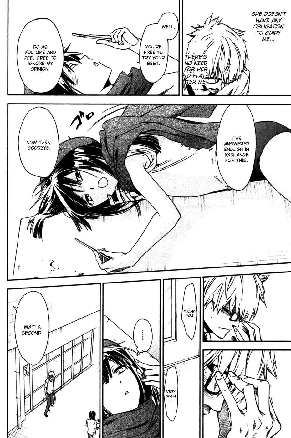 Page 29 Chapter 2 Baka ga Zenra de Yattekuru