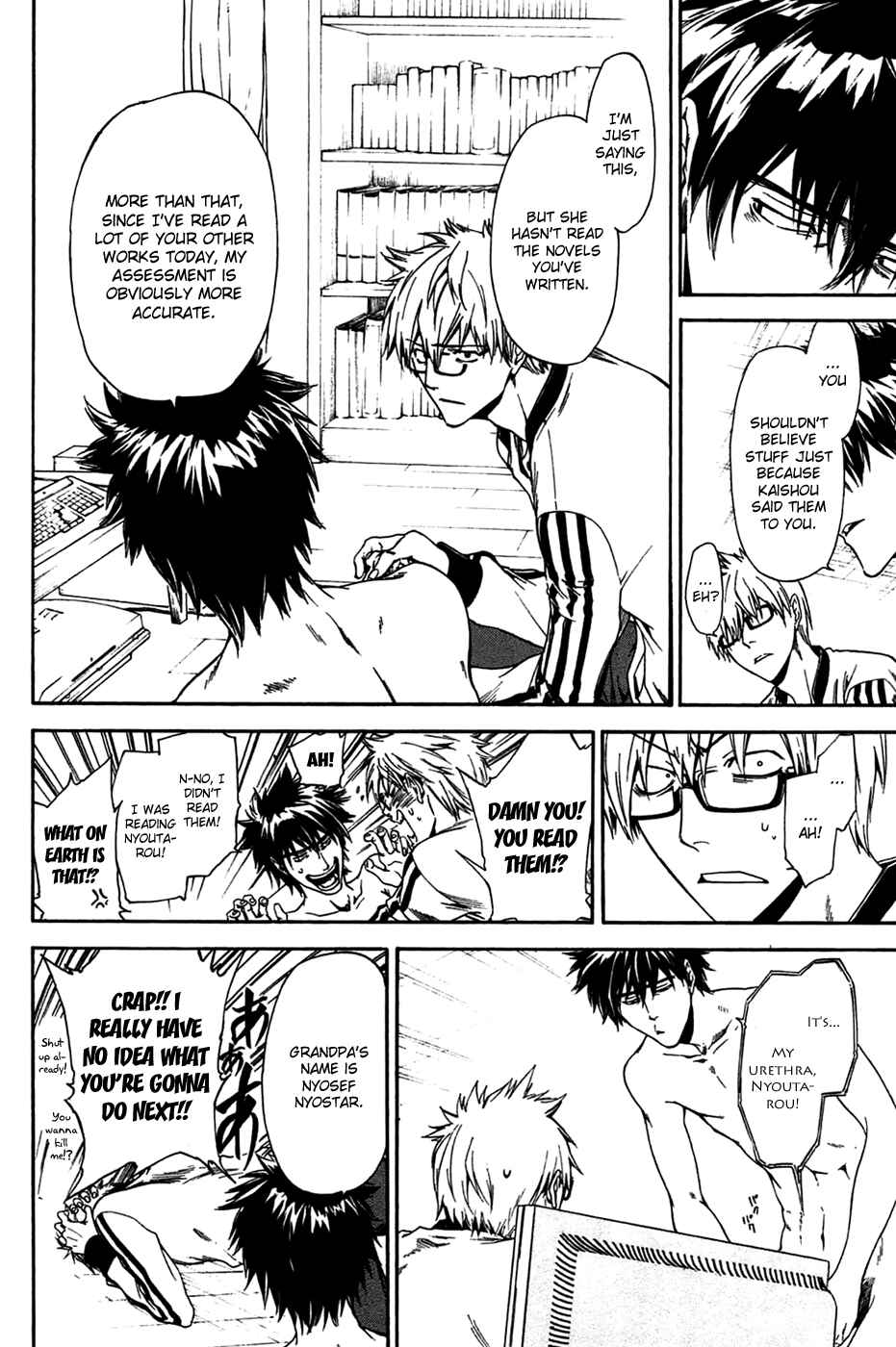 Page 37 Chapter 2 Baka ga Zenra de Yattekuru