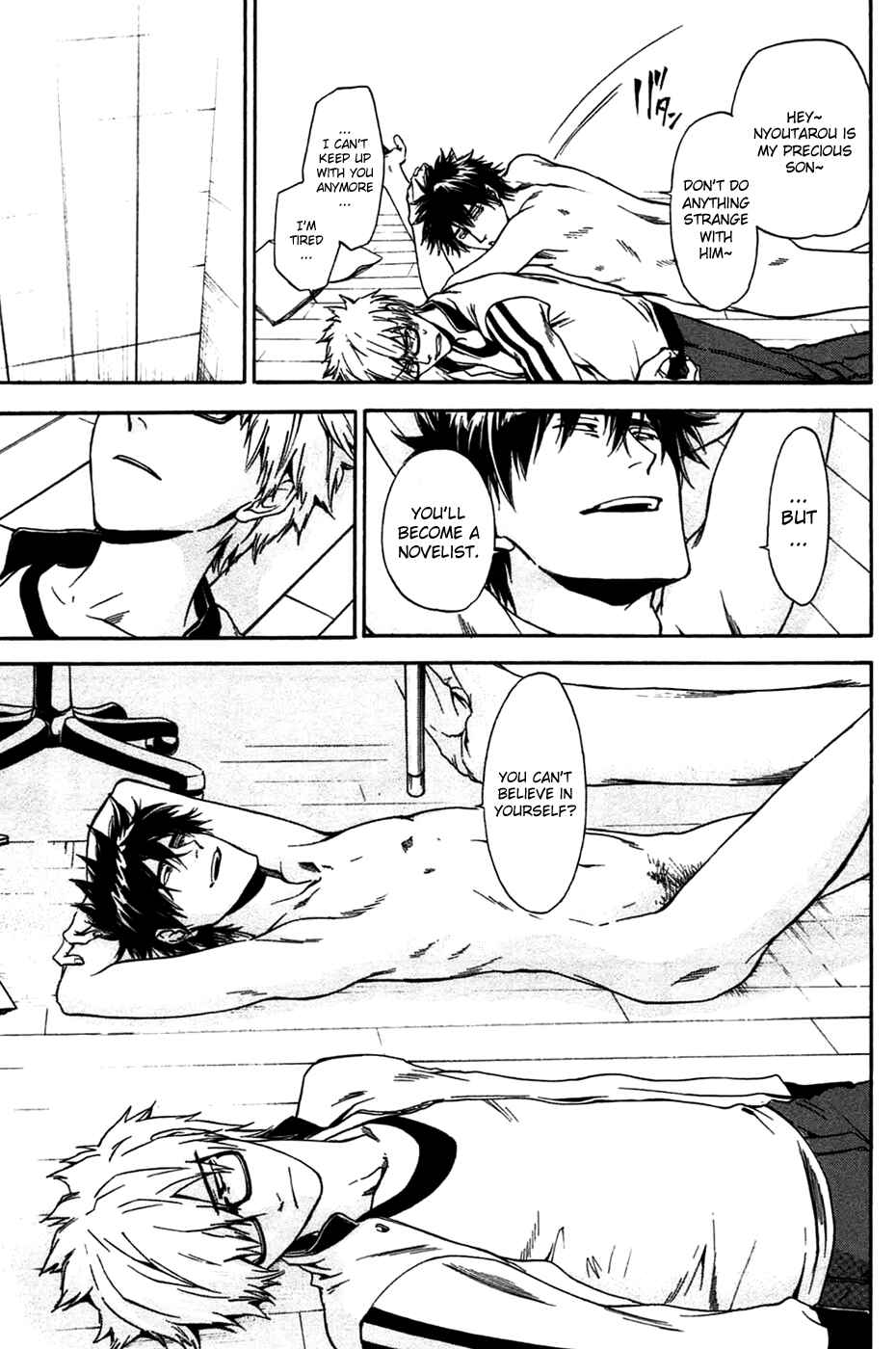 Page 38 Chapter 2 Baka ga Zenra de Yattekuru