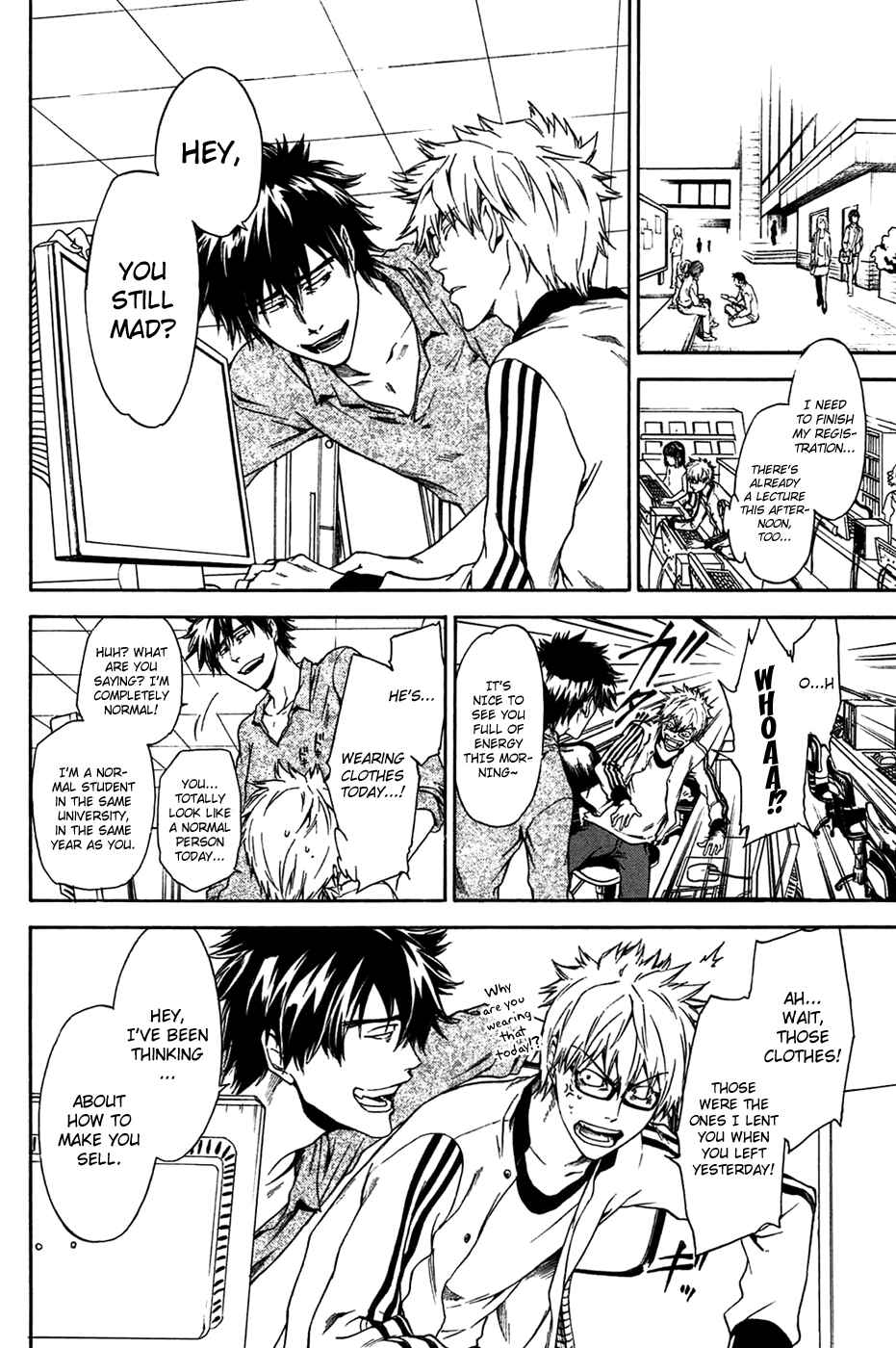 Page 4 Chapter 2 Baka ga Zenra de Yattekuru